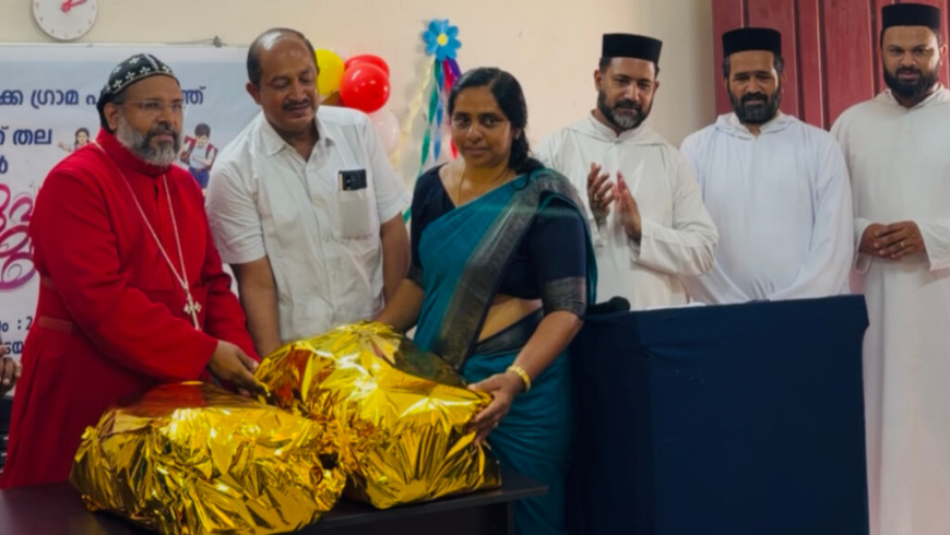 ശ്രേഷ്ഠ ബസേലിയോസ് തോമസ് പ്രഥമൻ ബാവായുടെ സ്മരണയിൽ വിദ്യാർത്ഥികൾക്ക് പഠനോപകരണങ്ങൾ വിതരണം ചെയ്തു