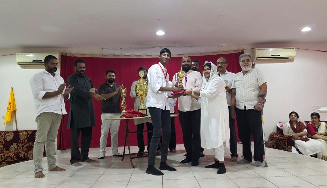 JSVBS Riyadh