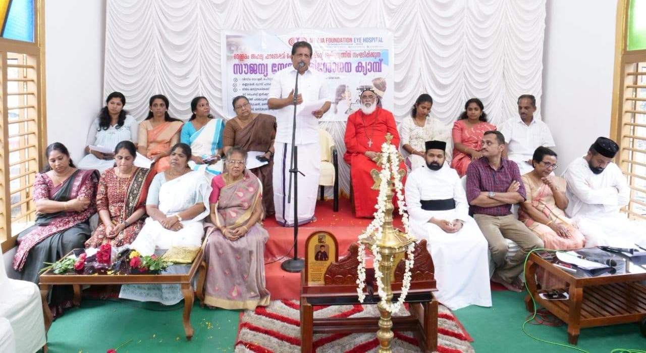 സമൂഹത്തിലെ പിന്നാക്ക വിഭാഗങ്ങൾക്കായി യാക്കോബായ സഭയുടെ പ്രവർത്തനം മാതൃകാപരം: മന്ത്രി മോൻസ് ജോസഫ്