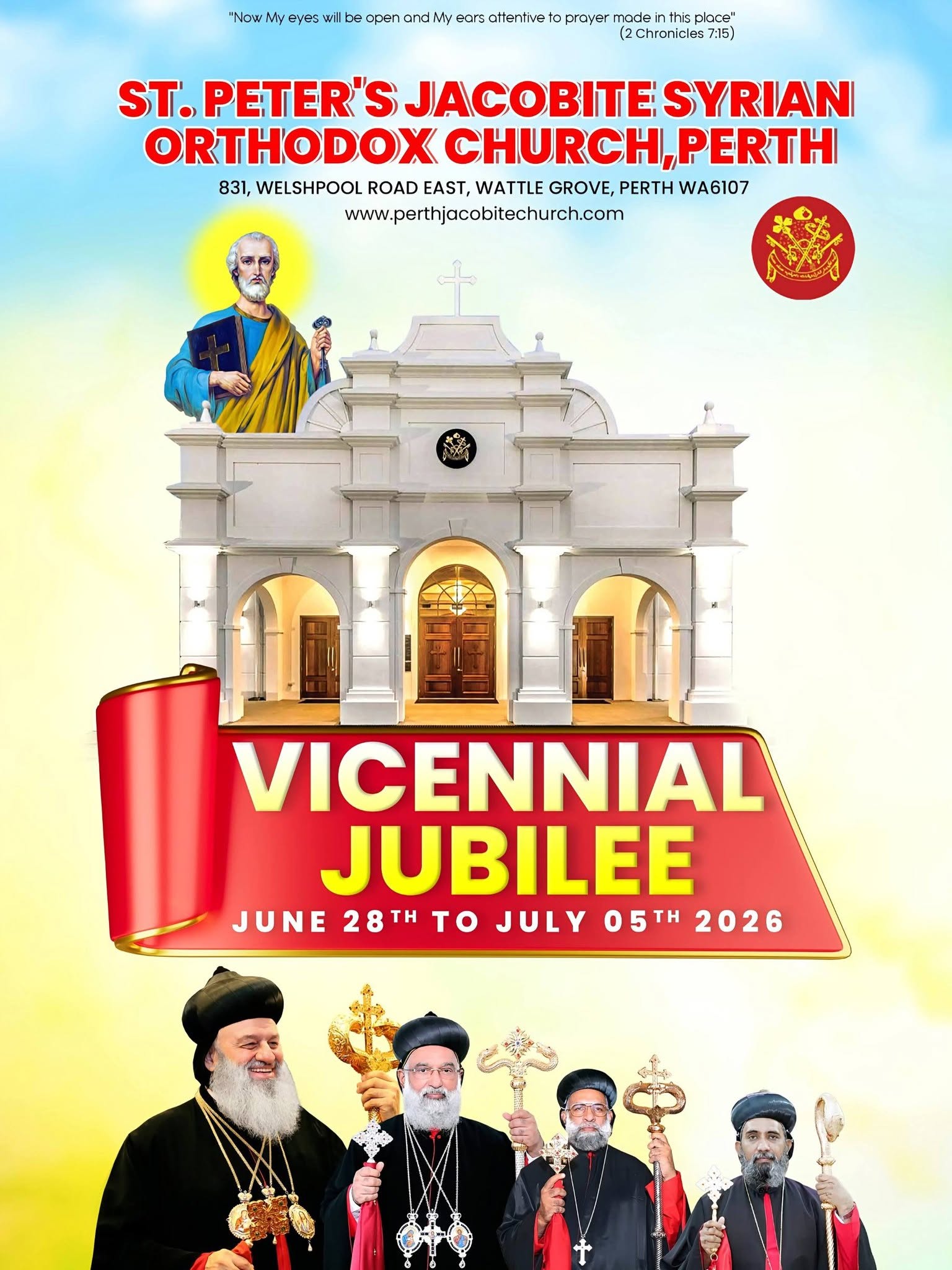 പെർത്ത് സെന്റ് പീറ്റേഴ്സ് യാക്കോബായ സുറിയാനി പള്ളിയിൽ പ്പെരുന്നാളും ദൈവാലയത്തിന്റെ ഇരുപതാം വാർഷികവും.