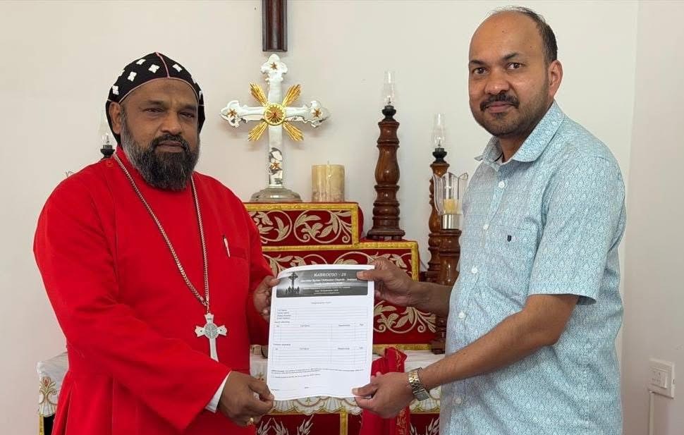 അയർലൻഡ് ഭദ്രാസനത്തിന്റെ 'ഹബ്‌റൂസോ 2026' കുടുംബസംഗമം; രജിസ്ട്രേഷന് തുടക്കമായി