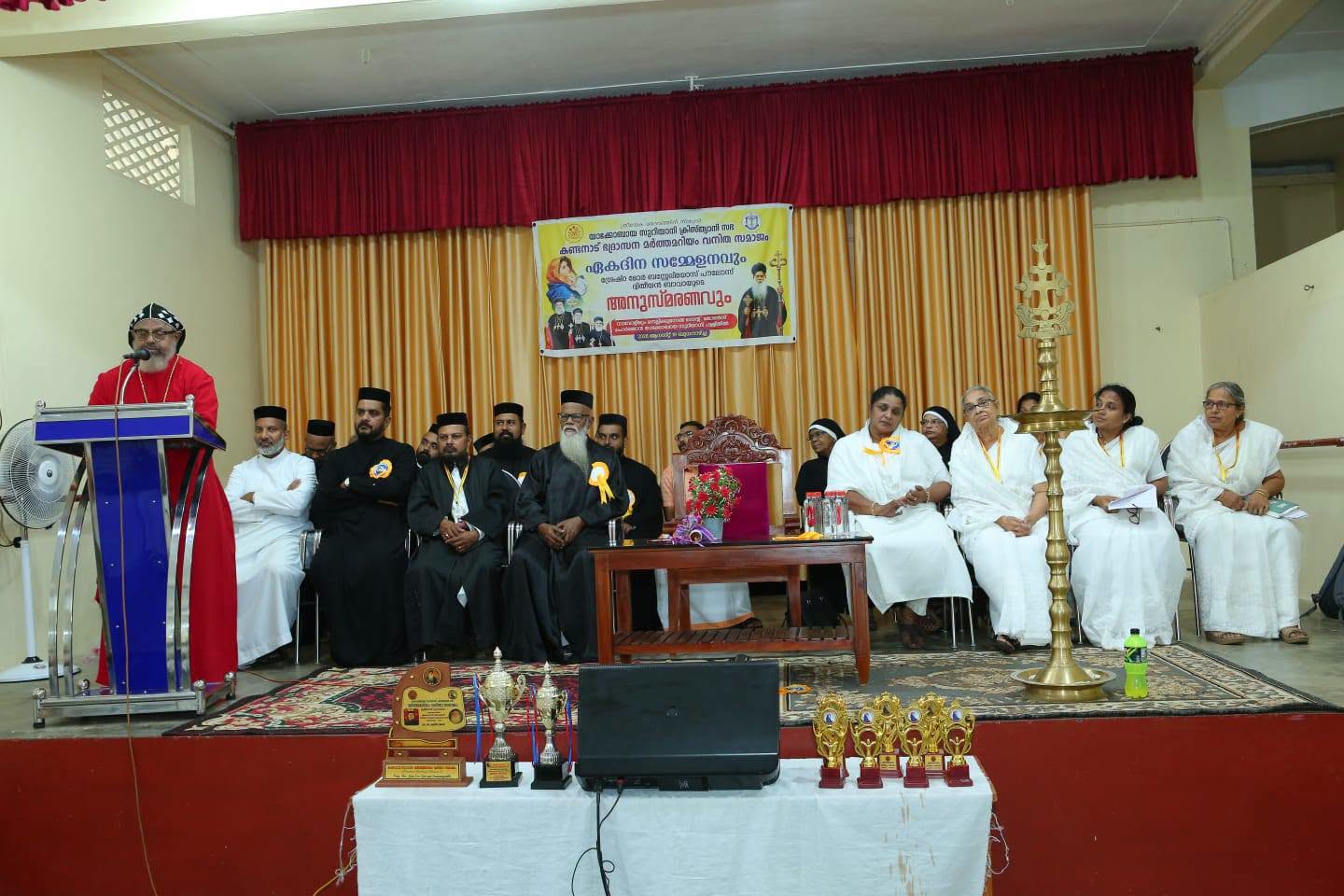 കണ്ടനാട് ഭദ്രാസന മർത്ത് മറിയം വനിതാ സമാജം ഏകദിന സമ്മേളനം നടത്തി