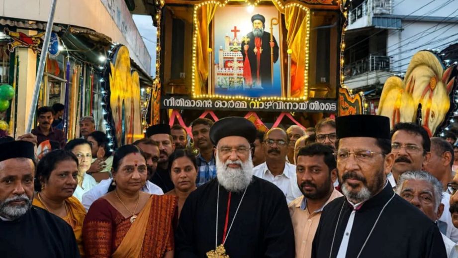 പരിശുദ്ധ യൂയാക്കിം മോർ കൂറിലോസ് ബാവയുടെ കബറിങ്കലേക്കുള്ള തീർഥയാത്രയ്ക്ക് മുളന്തുരുത്തിയിൽ സ്വീകരണം