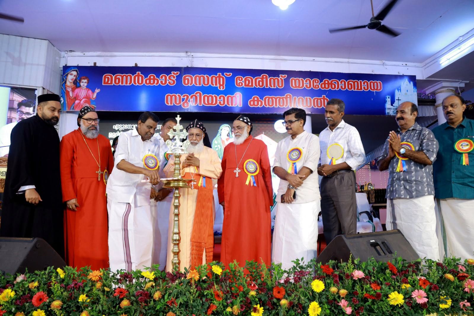 എട്ടുനോമ്പ് പെരുന്നാളിന്റെ ഭക്തിനിറവിൽ മണർകാട് കത്തീഡ്രലിൽ മെറിറ്റ് ഡേയും വയോജന ആദരവും; കർദിനാൾ ക്ലീമീസ് ബാവായെ ആദരിച്ചു