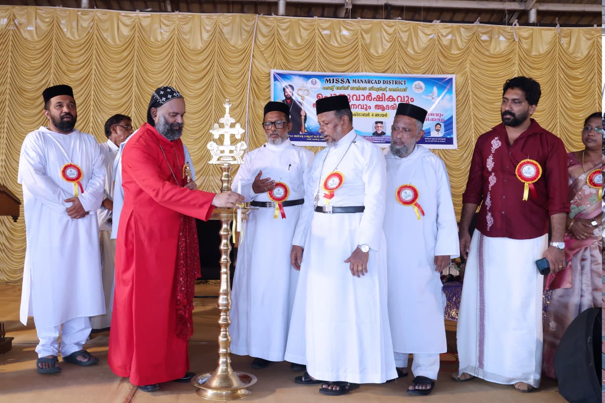 മണർകാട് സൺഡേ സ്കൂൾ പൊതുവാർഷികം; വിദ്യാർഥികളുടെ മികവിന് ആദരം