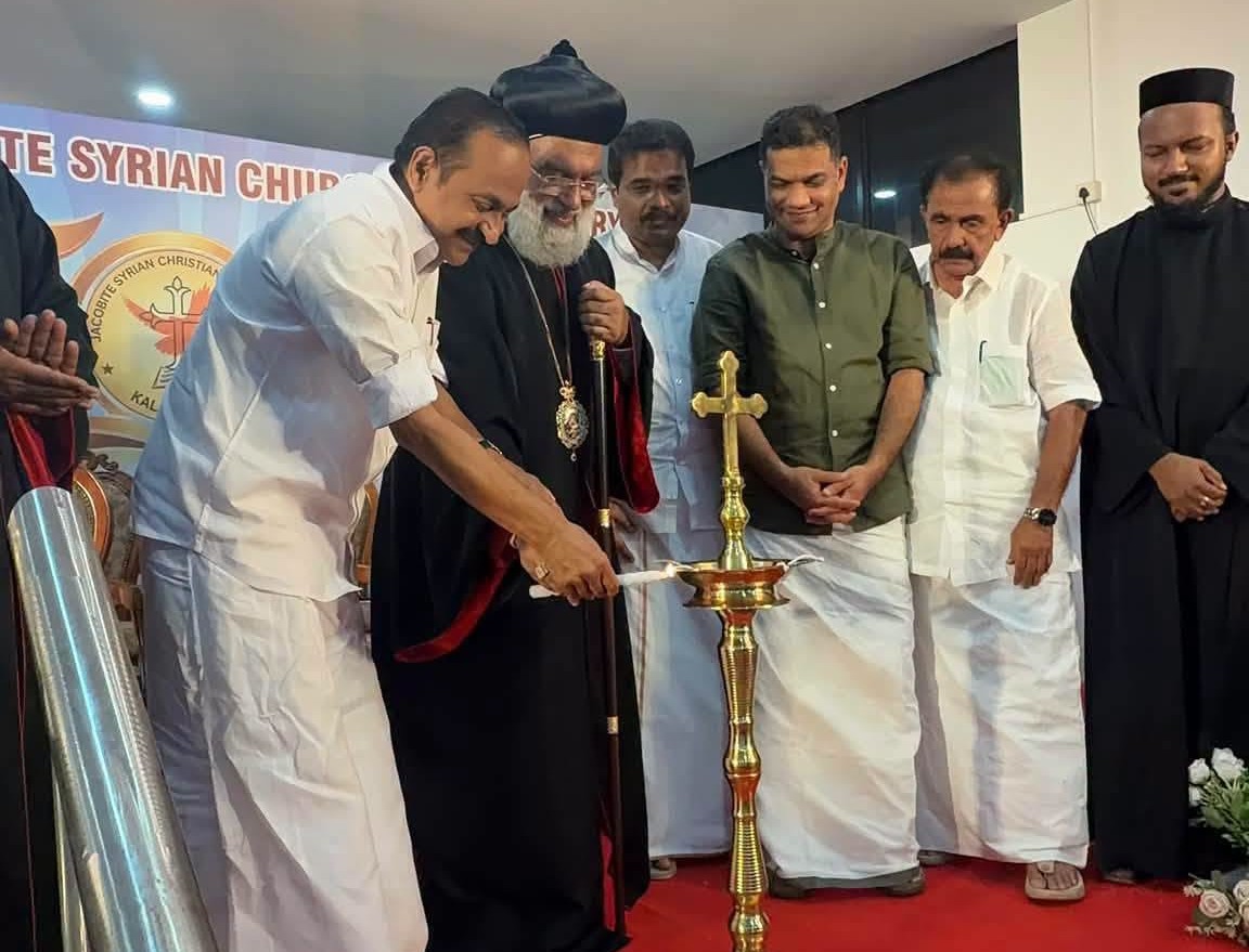 കളമശ്ശേരി സെന്റ് മേരീസ് പള്ളി സുവർണ ജൂബിലി ആഘോഷങ്ങൾക്ക് സമാപനം  സമാപന സമ്മേളനം മുഖ്യമന്ത്രി വി.ഡി. സതീശൻ ഉദ്ഘാടനം ചെയ്തു