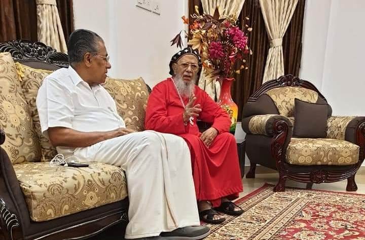 കാതോലിക്ക ബാവ കേരള മുഖ്യമന്ത്രിയുമായ് കൂടിക്കാഴ്ച നടത്തി