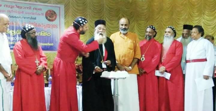 Celebrated the 90th birthday (Navathy) Anjilithanam Achen.